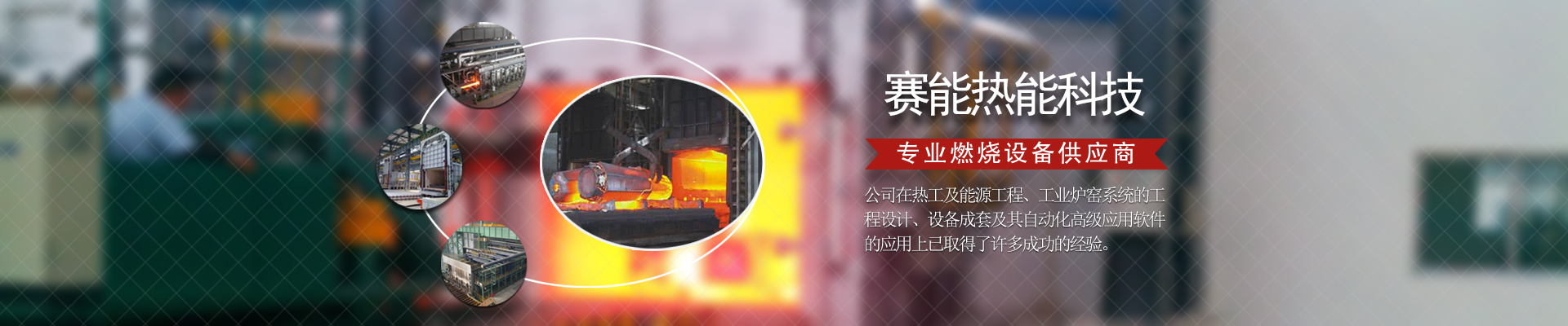 起重鏈條|手拉葫蘆|80級起重鏈條|100級起重鏈條|起重鏈條索具