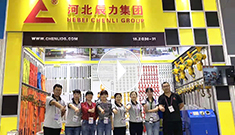 10月15-19日第126屆廣交會(huì)，?河北辰力集團(tuán)歡迎您蒞臨指導(dǎo)