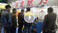 河北辰力鋼絲繩壓套機(jī)，再次火遍上海展，訂購(gòu)火爆，競(jìng)相下單